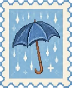 مظلة المطر