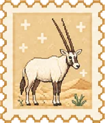 مها عربي