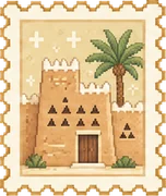 بيت نجدي
